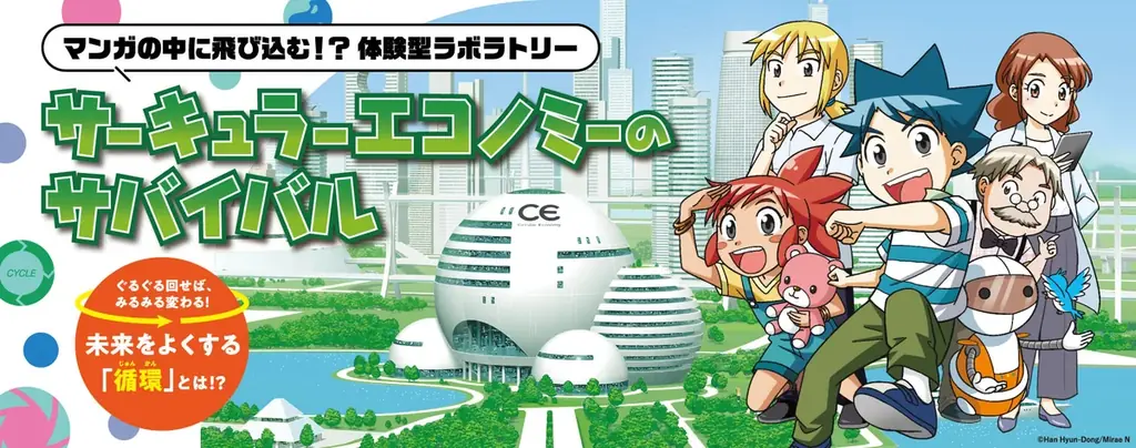 熊野筆KACHIIRO展示