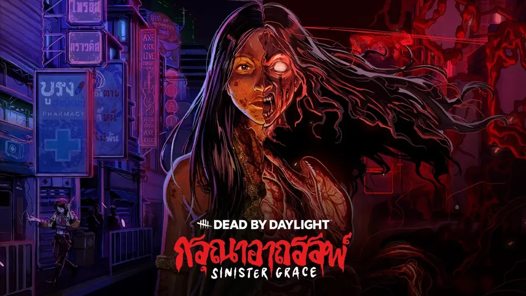 『Dead by Daylight』にて新章「Sinister Grace」のPTBがスタート 画像 1