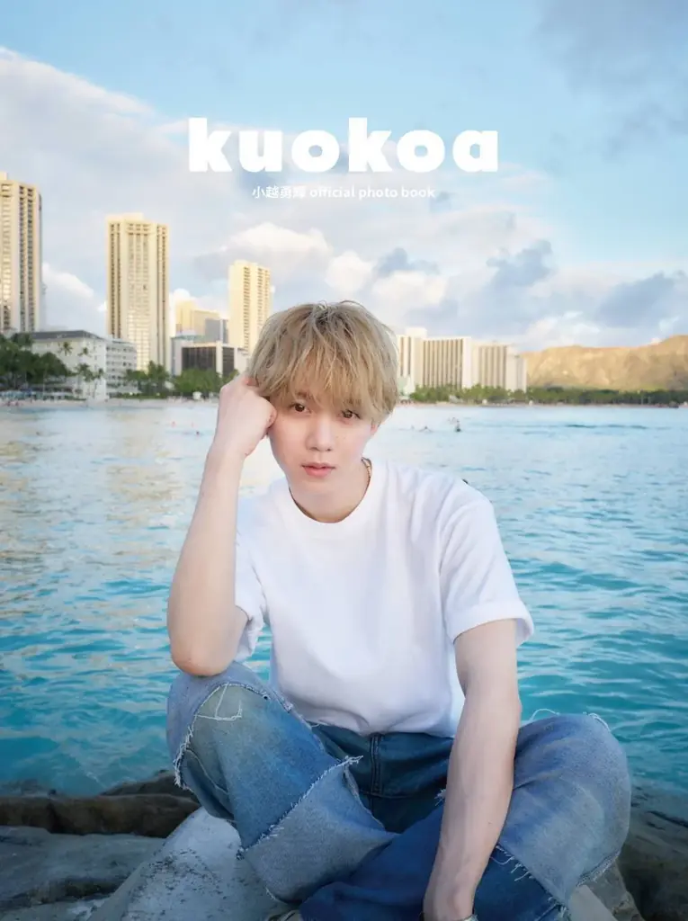 小越勇輝ハワイ写真集『kuokoa』が9/25発売　初スカイダイビング収録