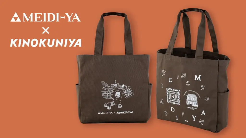9/12発売｜紀ノ国屋×明治屋 レザーハンドルコットンバッグ登場