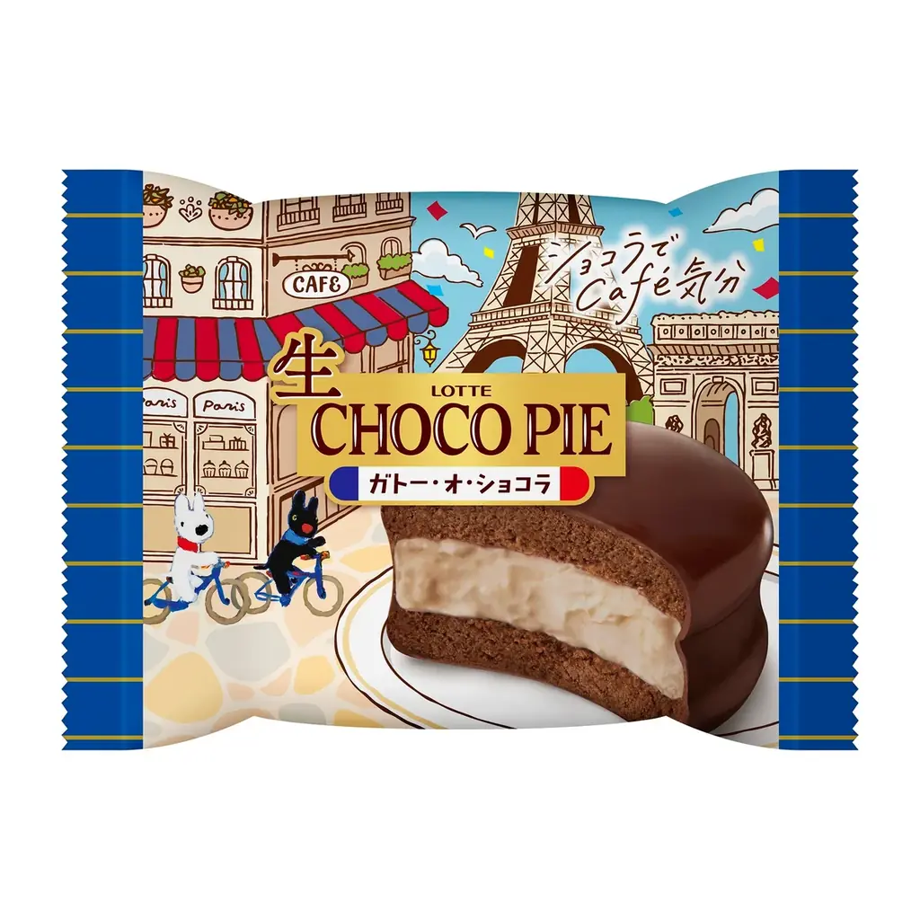 ショコラでcafé気分　フランスの伝統菓子を味わえる「生 チョコパイ」登場！『生 チョコパイ＜ガトー・オ・ショコラ＞』2025年9月12日(金)より全国スーパー・ドラッグストアにて発売 画像 8