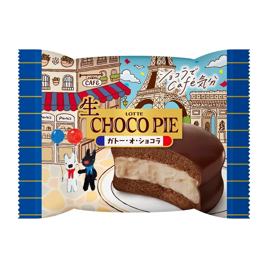 ショコラでcafé気分　フランスの伝統菓子を味わえる「生 チョコパイ」登場！『生 チョコパイ＜ガトー・オ・ショコラ＞』2025年9月12日(金)より全国スーパー・ドラッグストアにて発売 画像 9