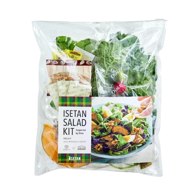 オイシックス・ラ・大地と三越伊勢丹が初の商品共同開発「ISETAN SALAD KIT」ISETAN DOORにて販売開始（9/4〜） 画像 2