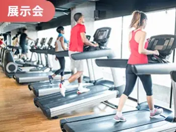 AI診断からメディカルフィットネス体験まで― 未病予防の最前線が幕張メッセに集結 画像 8