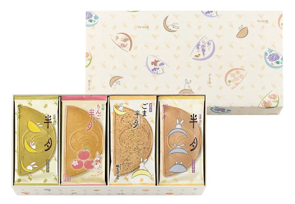 【鎌倉五郎本店】秋の味覚『りんご半月』に、3種のごまた～っぷり『ごま半月』が今年も登場！全国通販も 画像 7