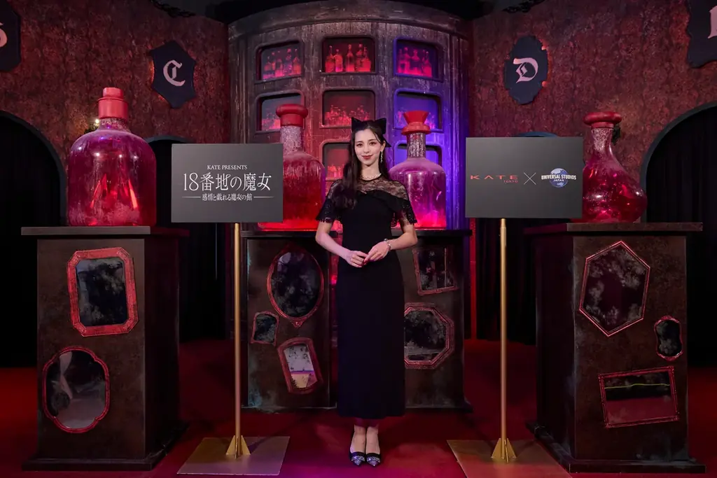 9月5日開幕　USJ×KATE『18番地の魔女』体験レポ