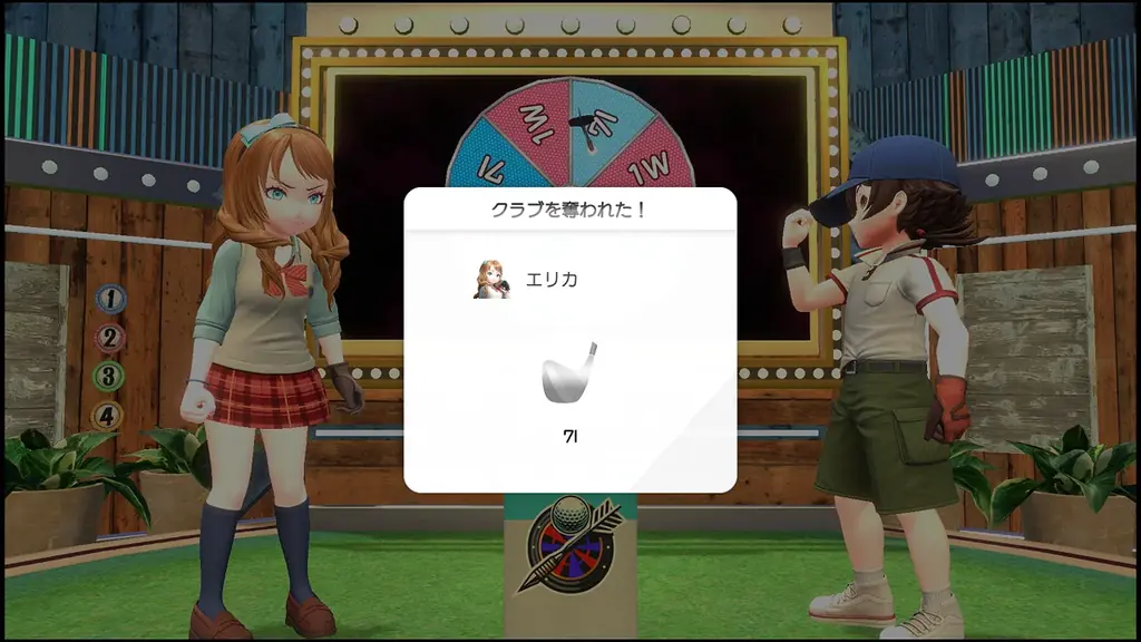 『みんなのGOLF』シリーズ最新作「みんなのGOLF WORLD」本日発売！最新映像やキャンペーン情報を公開！ 画像 20