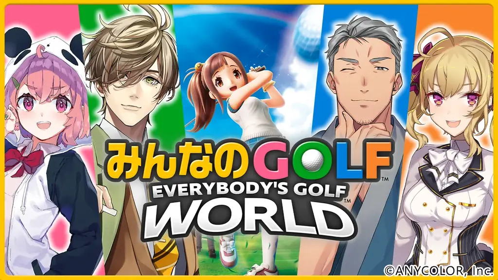『みんなのGOLF』シリーズ最新作「みんなのGOLF WORLD」本日発売！最新映像やキャンペーン情報を公開！ 画像 5