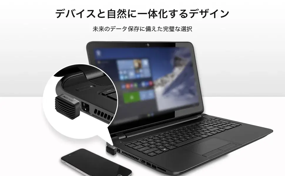 【楽天スーパーSALE】 最大75％OFF！HIKSEMIの人気ストレージ製品が特別価格に 画像 13