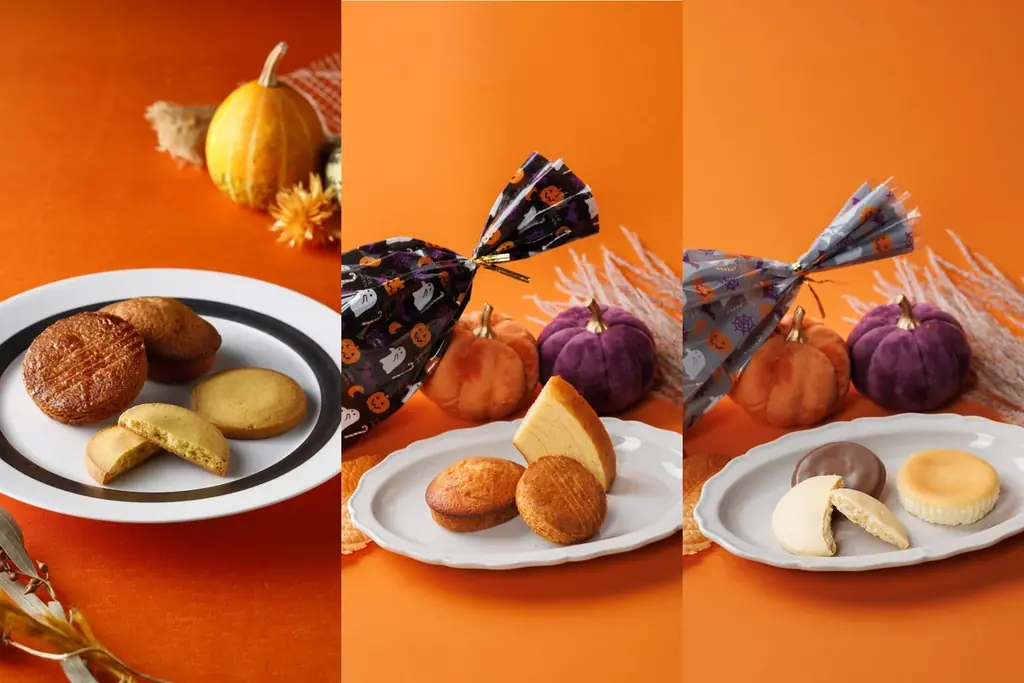 チーズガーデンが9/17発売、ハロウィン焼菓子セット登場