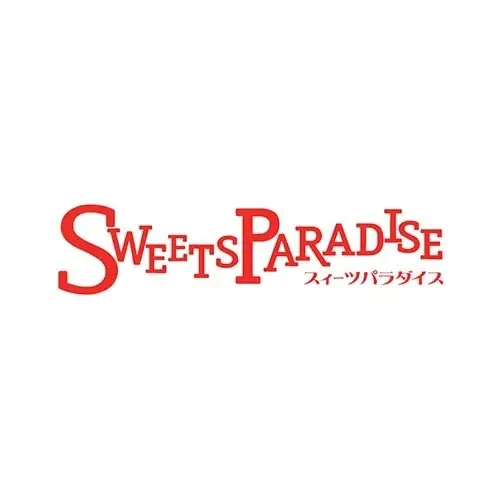 【秋のご褒美フルーツ】シャインマスカット・巨峰・アールスメロン食べ放題が9月10日(水)よりスイーツパラダイスにて開催。限定スイーツも登場。 画像 9