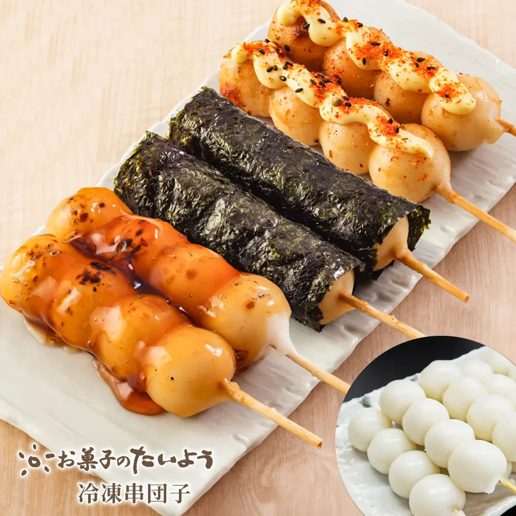 【楽天スーパーセール9/4開催】全品10％OFF！大人気「すいかバウム」＆話題の「アイスタルト」も対象‼ 画像 25