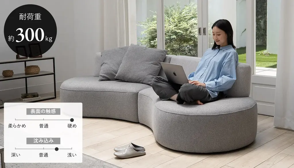 「寝る・座る」を両立した新発想のソファ【LUNAS ルーナス】健康家具ブランドEMOOR(エムール)から販売開始! 画像 4