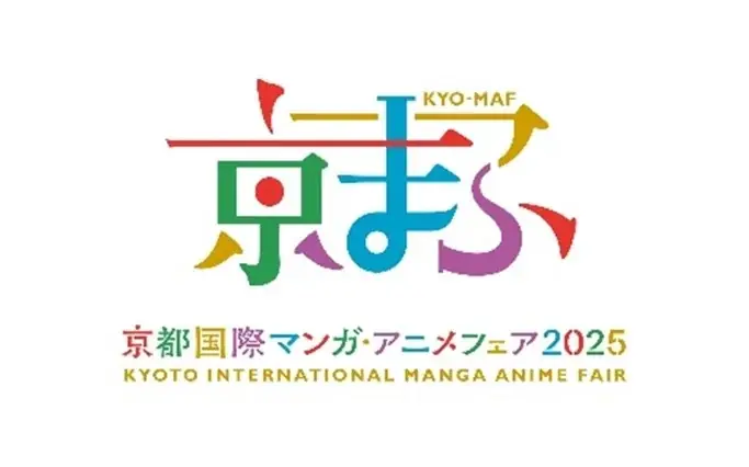 9月20日開幕｜ニジゲンノモリ、京まふ2025出展で限定グッズ公開