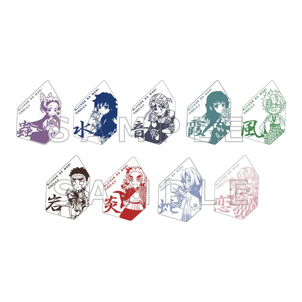 京都国際マンガ・アニメフェア(京まふ)2025 ニジゲンノモリ出展決定! 画像 3