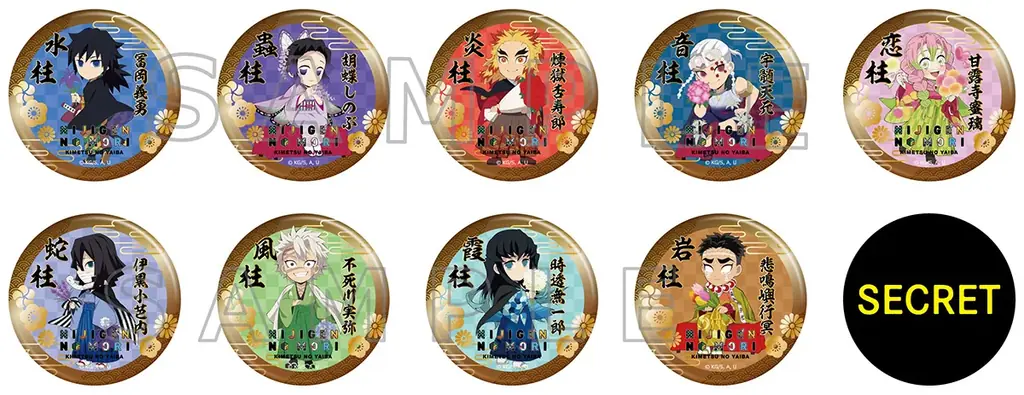 京都国際マンガ・アニメフェア(京まふ)2025 ニジゲンノモリ出展決定! 画像 4