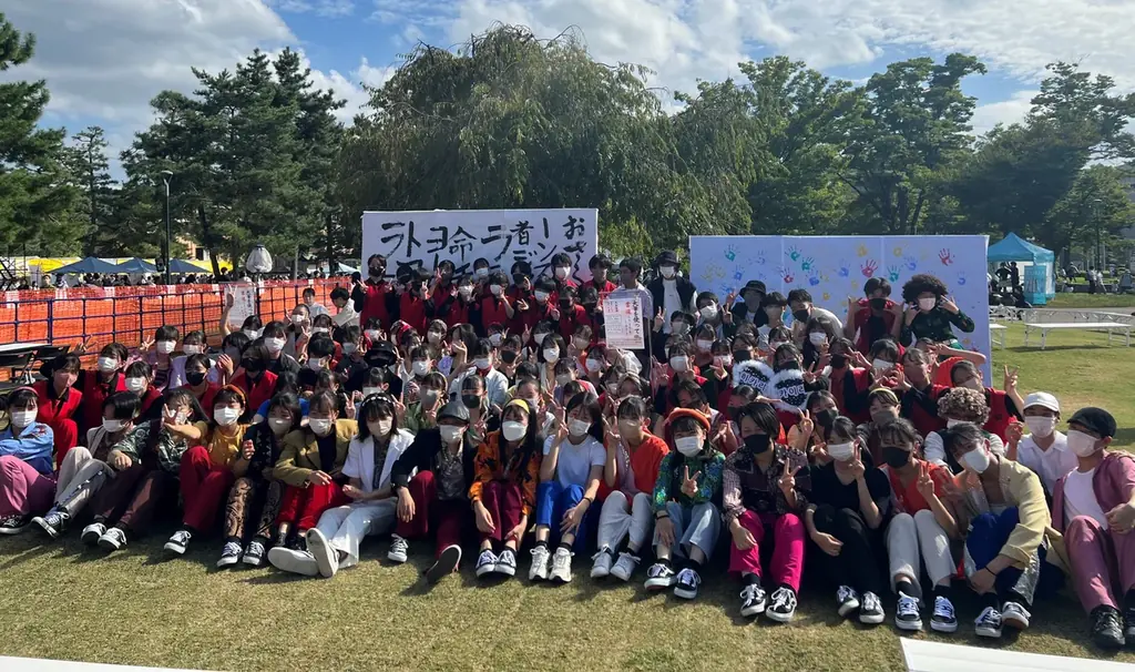 【京都発】大倉庫市＆京都モノづくり大作戦２０２５開催決定 画像 13
