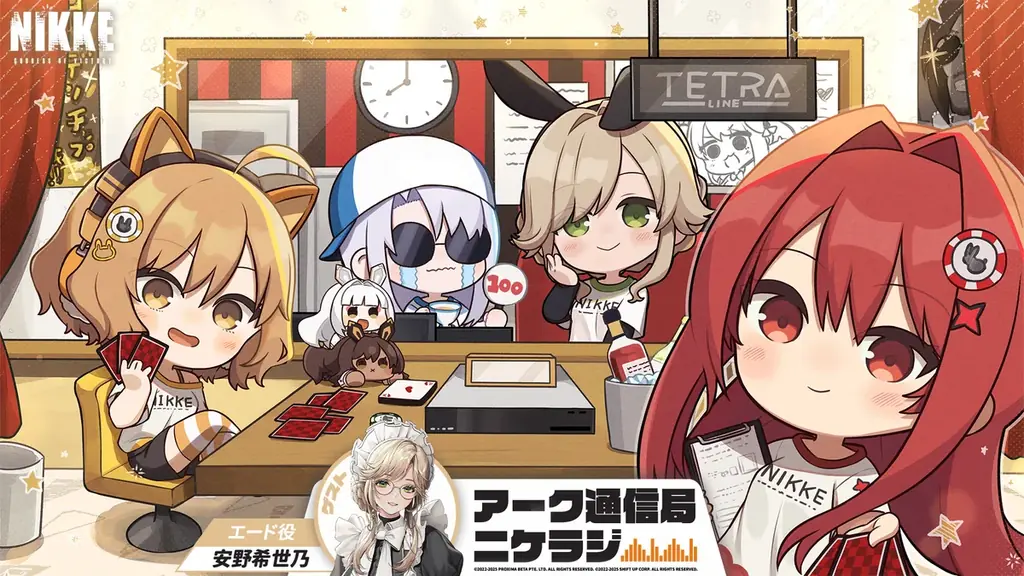 『勝利の女神:NIKKE』最新バージョン「COINS IN RUSH」が本日実装!極秘任務と怪盗騒動が交錯する新ストーリーイベントが開幕! 画像 2