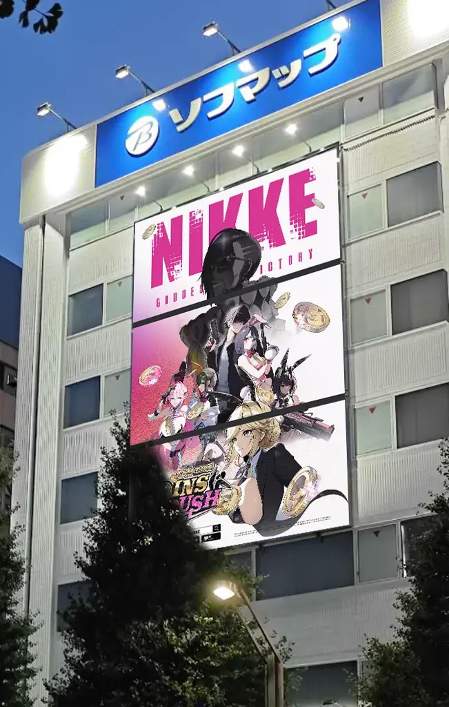 『勝利の女神:NIKKE』最新バージョン「COINS IN RUSH」が本日実装!極秘任務と怪盗騒動が交錯する新ストーリーイベントが開幕! 画像 3