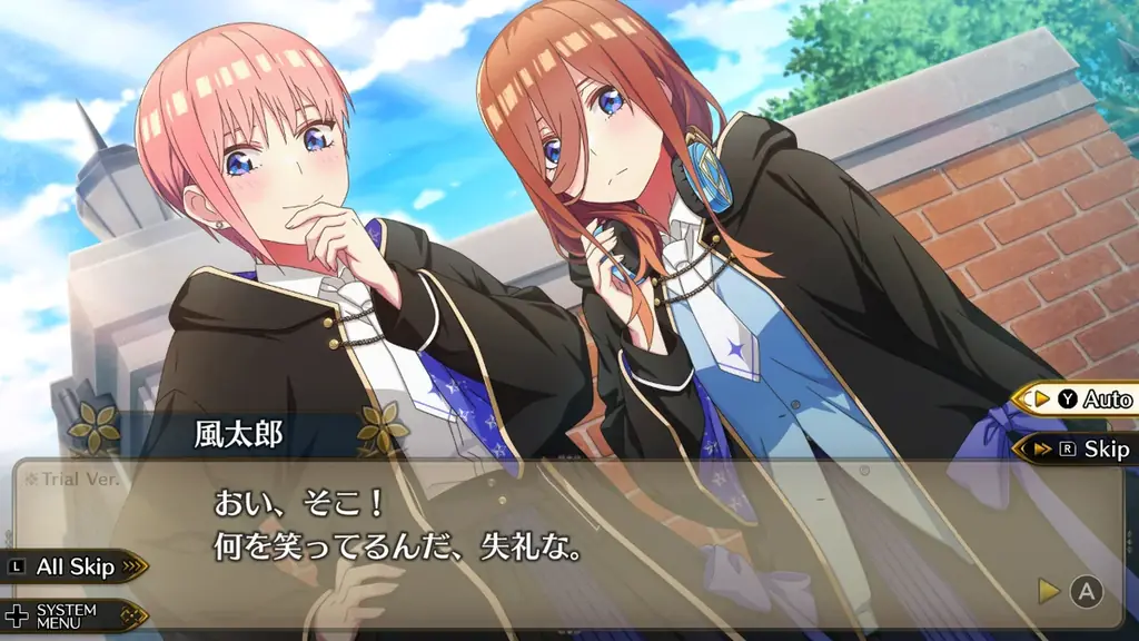 『五等分のプリンセス ~幻想と深淵と魔法学院~』Nintendo Switc版ダウンロード予約開始および発売記念抽選会開催のお知らせ 画像 12