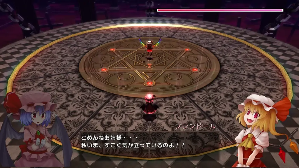 東方Project『東方紅輝心』Nintendo Switch™版 9月4日(木)より配信開始! 画像 6