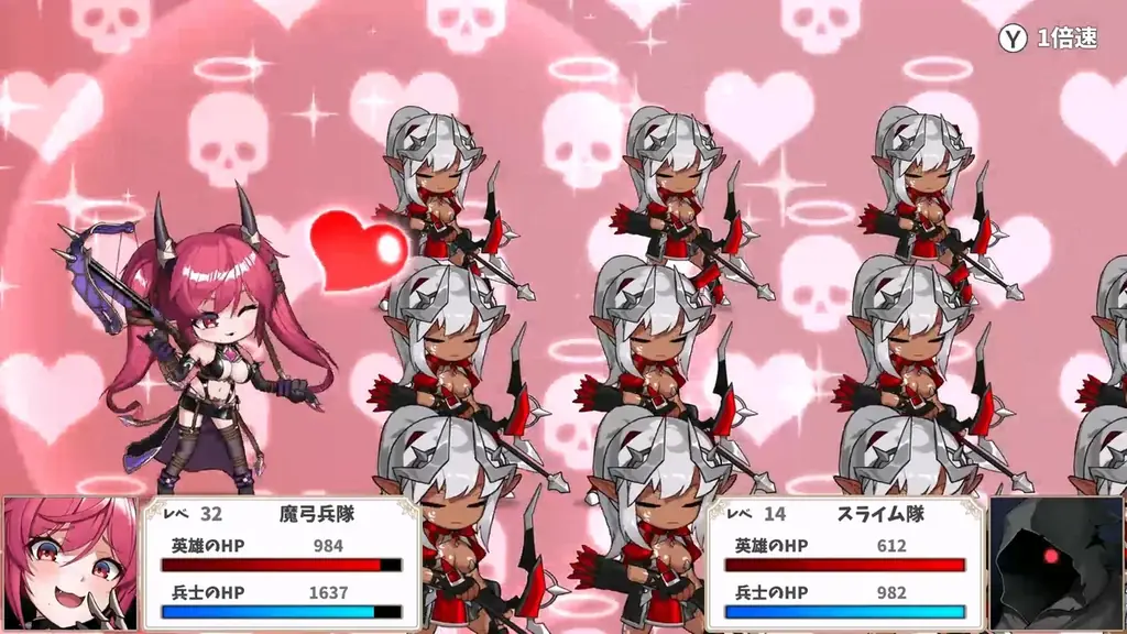 【新作Nintendo Switch™独占ゲーム】魔王の娘とバンパイア、エルフ、騎士たちが共に歩む前代未聞の連合！真の仲間になる感動のファンタジー戦略SRPG！「ドラゴンナイツ クロニクル」配信開始！ 画像 10
