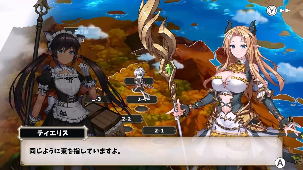 【新作Nintendo Switch™独占ゲーム】魔王の娘とバンパイア、エルフ、騎士たちが共に歩む前代未聞の連合！真の仲間になる感動のファンタジー戦略SRPG！「ドラゴンナイツ クロニクル」配信開始！ 画像 11
