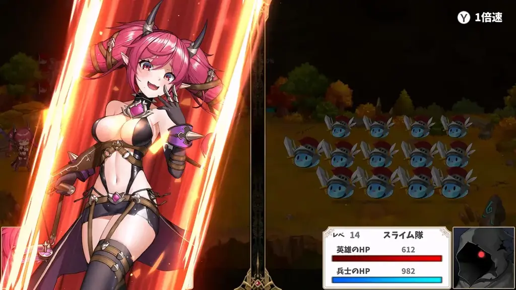【新作Nintendo Switch™独占ゲーム】魔王の娘とバンパイア、エルフ、騎士たちが共に歩む前代未聞の連合!真の仲間になる感動のファンタジー戦略SRPG!「ドラゴンナイツ クロニクル」配信開始! 画像 4