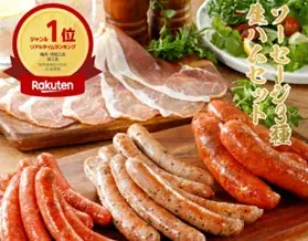TSKさんいん中央テレビ、「TAKUMIの逸品」楽天市場店を新規出店 画像 5