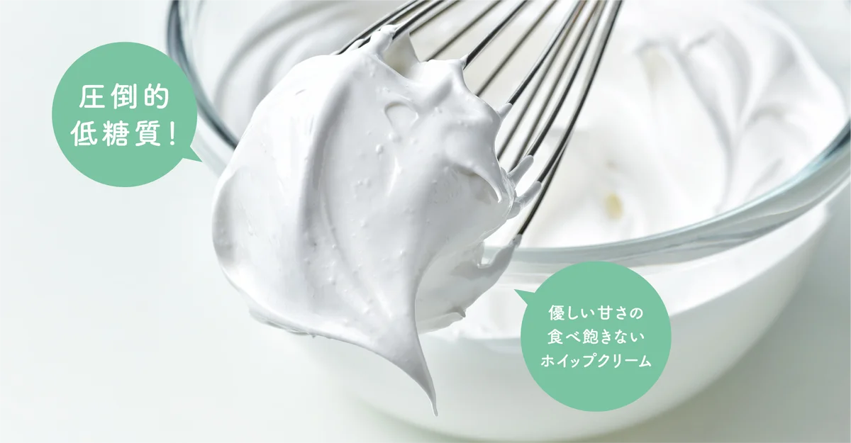 【Age.3】秋の風物詩!“月見てりやき揚げサンド”が話題 画像 3
