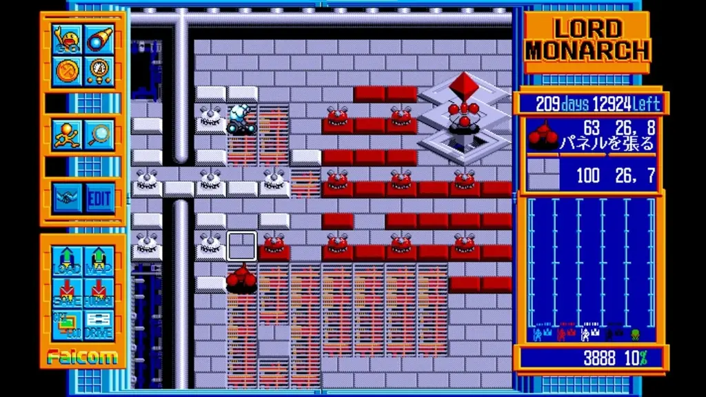 <News>2025年9月4日『EGGコンソール ロードモナーク PC-9801』Nintendo Switch™ 向けにリリース。 画像 4