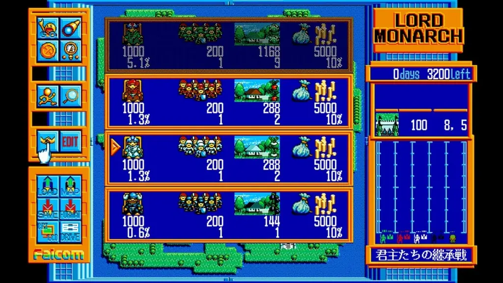 ＜News＞2025年9月4日『EGGコンソール ロードモナーク PC-9801』Nintendo Switch™ 向けにリリース。 画像 5