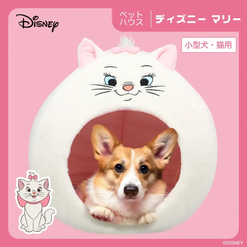 『Disney』デザインのペットハウス新登場粧美堂公式オンラインストアにて先行受注販売を実施 画像 3