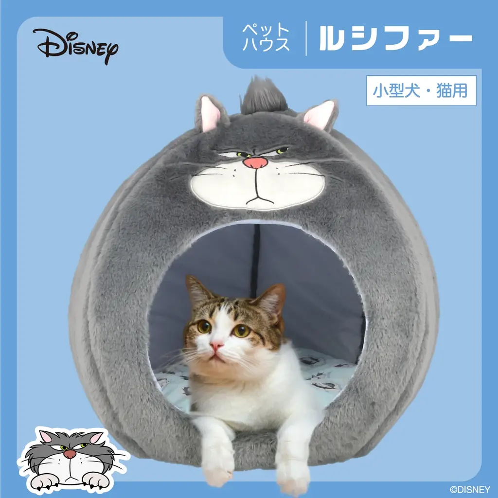 『Disney』デザインのペットハウス新登場粧美堂公式オンラインストアにて先行受注販売を実施 画像 4