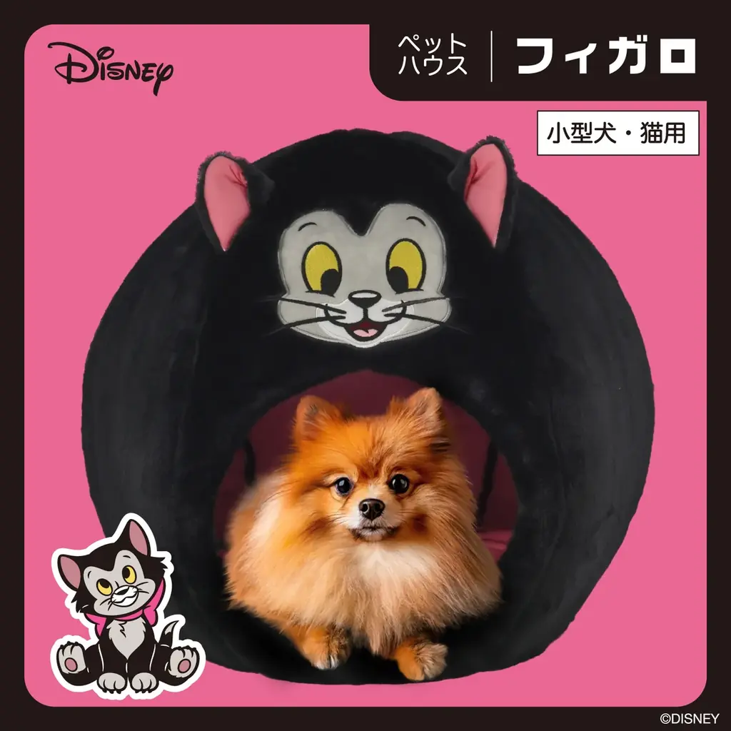『Disney』デザインのペットハウス新登場粧美堂公式オンラインストアにて先行受注販売を実施 画像 5