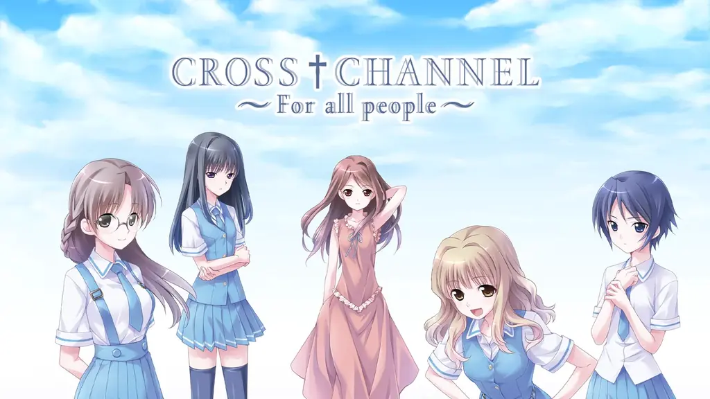 不朽の名作「CROSS†CHANNEL ~For all people~」Nintendo Switchパッケージ版が、2025年12月4日(木)に発売決定!本日より予約受付スタート! 画像 2