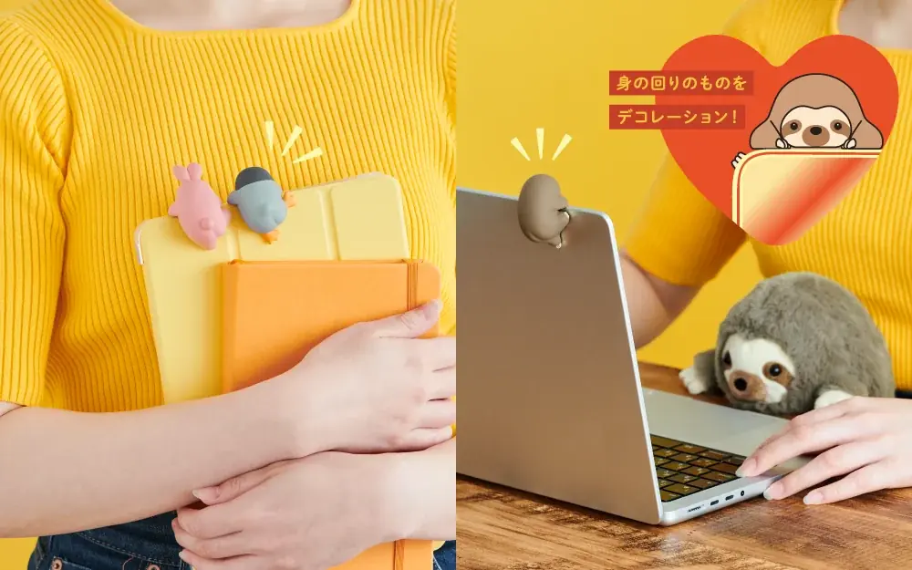 【ふんばるずがHIPPERSに変身!】 “猫背”なあなたを支えるぬいぐるみ「ふんばるず」より、デコレーションフィギュア『HIPPERS(ヒッパーズ)ふんばるず』が2025年9月17日(水)に発売決定! 画像 4