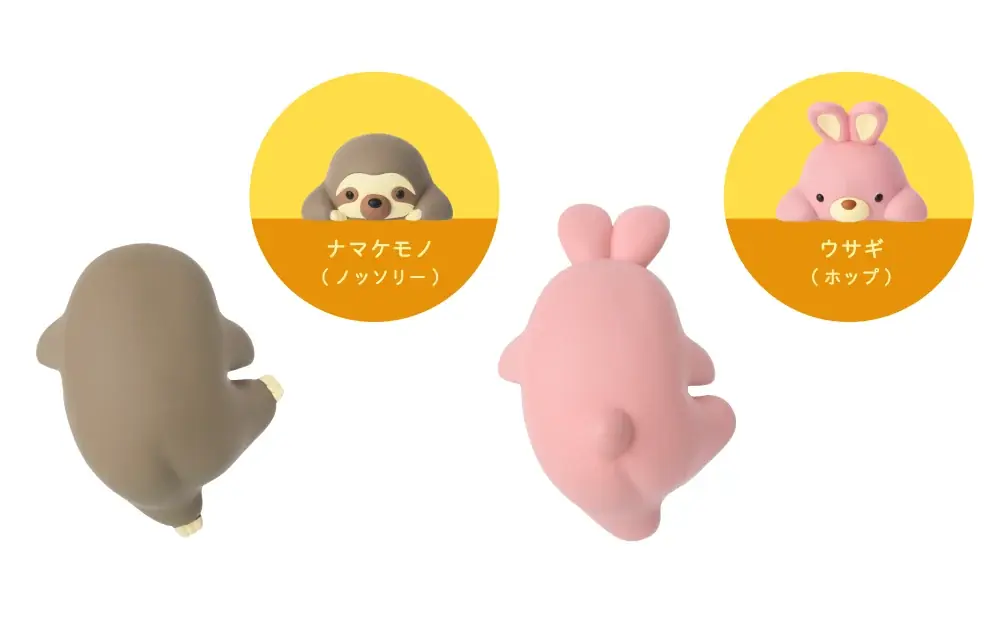 【ふんばるずがHIPPERSに変身！】 “猫背”なあなたを支えるぬいぐるみ「ふんばるず」より、デコレーションフィギュア『HIPPERS（ヒッパーズ）ふんばるず』が2025年9月17日(水)に発売決定！ 画像 9