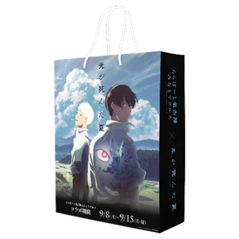 Netflixの国内デイリーランキング1位を獲得した大人気TVアニメ『光が死んだ夏』とららぽーと名古屋みなとアクルスのコラボイベントを開催！ 画像 2
