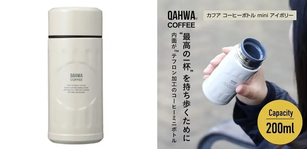 ハンズが提案する秋の香りボトル、新作ラインナップ