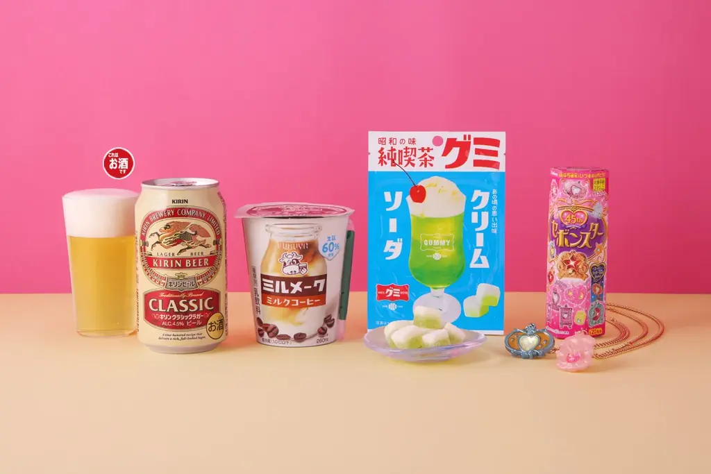 昭和100年!魅力満載の昭和&平成がニューデイズにやってくる!「レトロフェア 昭和~平成」を開催 画像 5