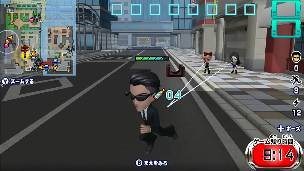 シリーズ初！”ハンターモード”収録！『逃走中 ハンターVS逃走者!　キミはどっちで勝利できるか!?』 2025年12月4日発売決定！Xプレゼントキャンペーン実施中！ 画像 12