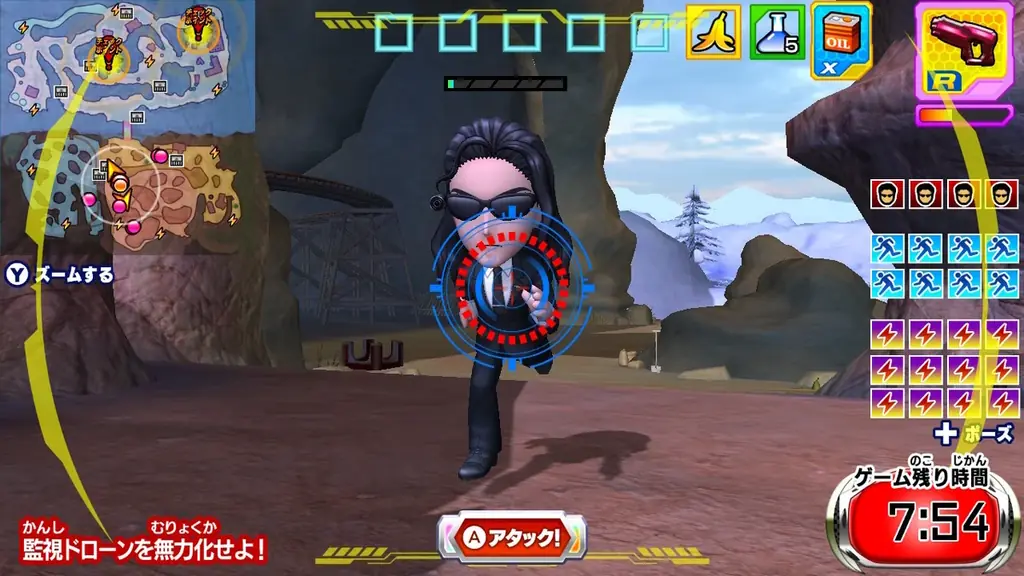 シリーズ初！”ハンターモード”収録！『逃走中 ハンターVS逃走者!　キミはどっちで勝利できるか!?』 2025年12月4日発売決定！Xプレゼントキャンペーン実施中！ 画像 16