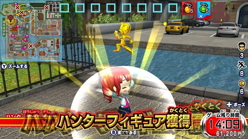 シリーズ初！”ハンターモード”収録！『逃走中 ハンターVS逃走者!　キミはどっちで勝利できるか!?』 2025年12月4日発売決定！Xプレゼントキャンペーン実施中！ 画像 26