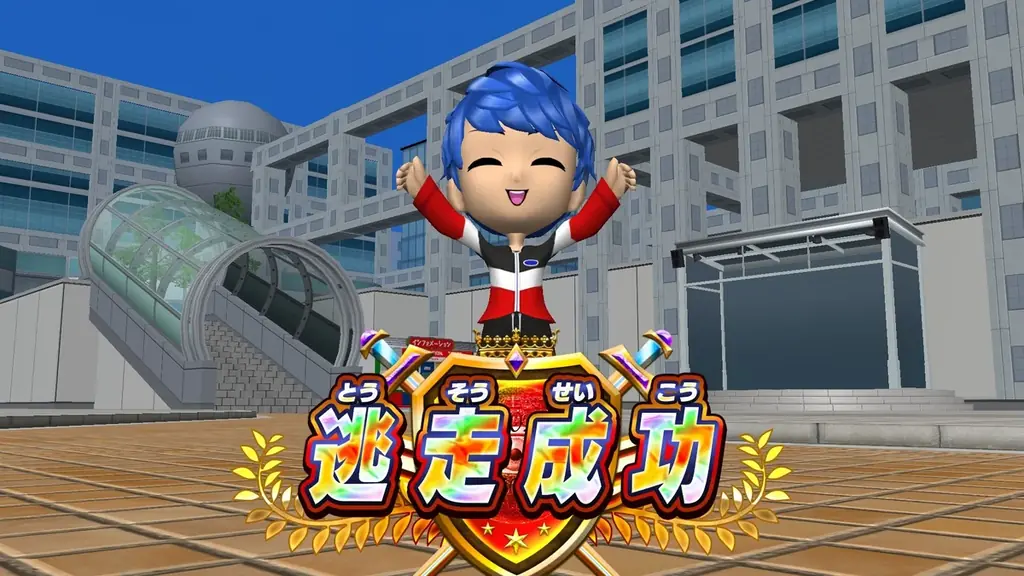 シリーズ初!”ハンターモード”収録!『逃走中 ハンターVS逃走者! キミはどっちで勝利できるか!?』 2025年12月4日発売決定!Xプレゼントキャンペーン実施中! 画像 7