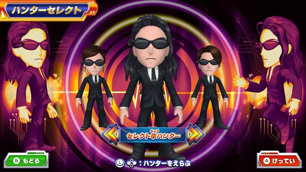 シリーズ初！”ハンターモード”収録！『逃走中 ハンターVS逃走者!　キミはどっちで勝利できるか!?』 2025年12月4日発売決定！Xプレゼントキャンペーン実施中！ 画像 8