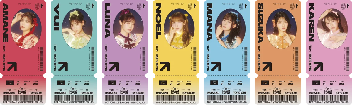 【FRUITS ZIPPER × 三井ショッピングパーク ららぽーと・ラゾーナ川崎プラザ】ROAD to DOME with LaLaport & LAZONA 画像 2
