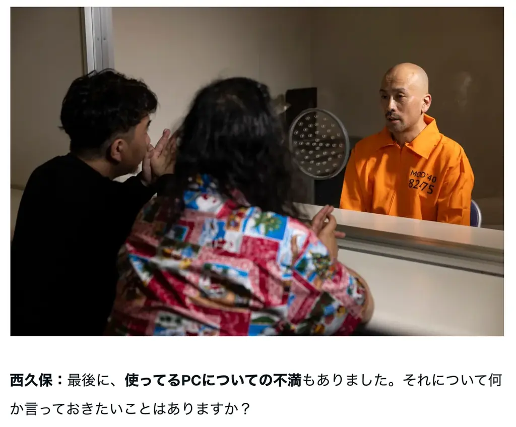 株式会社おくりバント、退職引き止めサービス「イテクレヤ」を正式リリース 画像 3