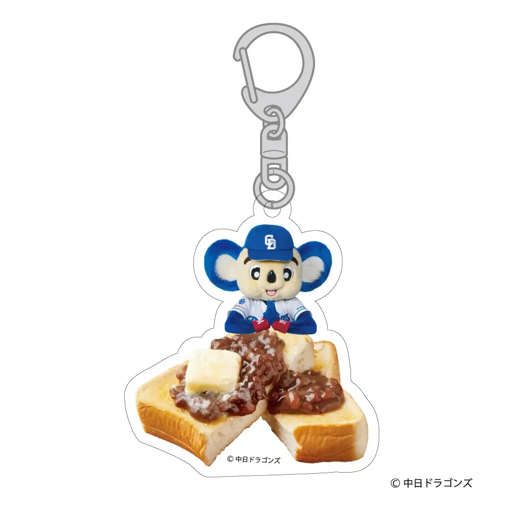 【新商品】食パンアレンジグルメと中日ドラゴンズ・ドアラを掛け合わせて生まれた文具『ドアラと食パン』が登場！愛知県内の一部郵便局店頭および全国の販売店、フタバオンラインショップで販売開始します 画像 15