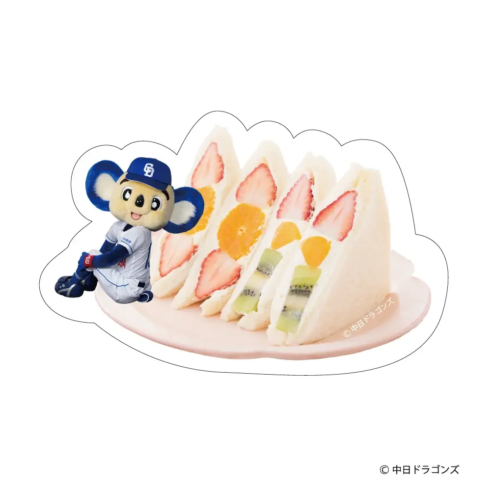 【新商品】食パンアレンジグルメと中日ドラゴンズ・ドアラを掛け合わせて生まれた文具『ドアラと食パン』が登場！愛知県内の一部郵便局店頭および全国の販売店、フタバオンラインショップで販売開始します 画像 8